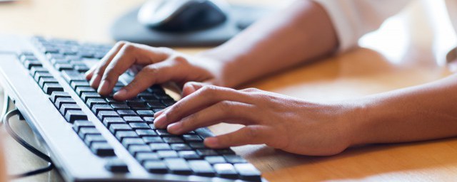 招字的音序是什么(招字查字典音序是什么)