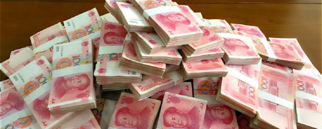 敞口额度介绍(敞口和额度的区别)