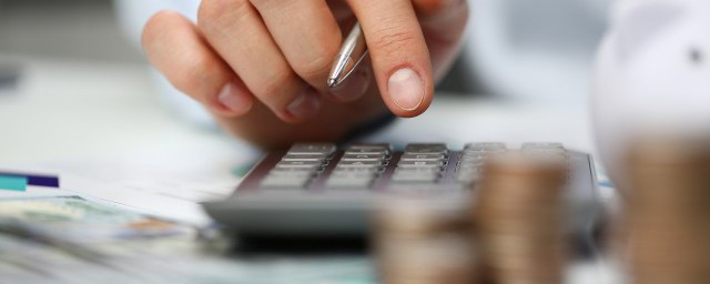 年终奖如何交税(年终奖怎样交税)