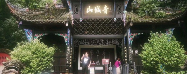 成都周边一日游攻略是什么(成都周边1日游的最佳地方在哪里)