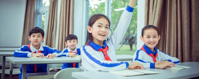 汉字单笔顺怎么写(单的笔顺怎么写笔画)