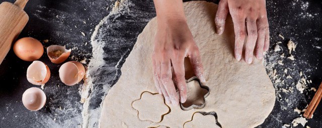 甜品经典做法大全(甜品做法简单做法)