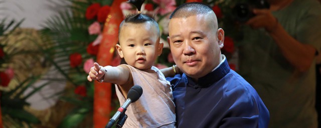 郭汾阳介绍(郭汾阳的照片)