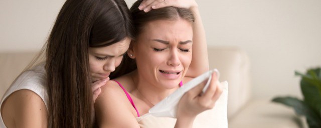 朋友亲人去世安慰短语