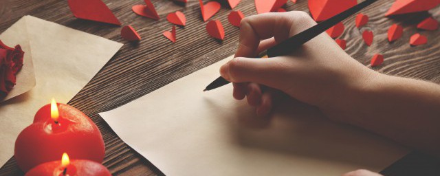 适合中秋节给家人的祝福语(关于中秋节发给家人的祝福语)