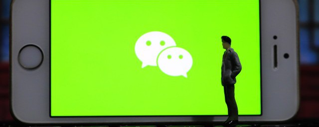 微信如何置顶句子(微信怎么弄置顶的句子)