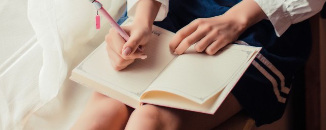 晶莹的含义(“晶莹”的意思是)