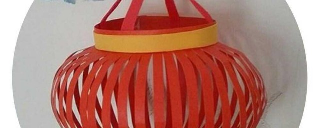 卡纸灯笼的制作方法(卡纸灯笼制作步骤)