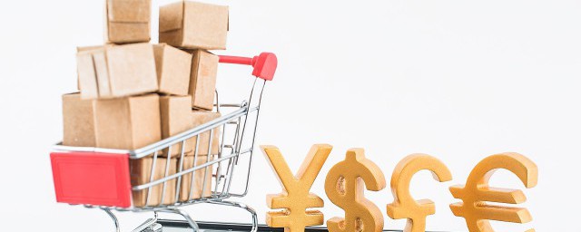 什么是淘宝核销(淘宝如何核销)