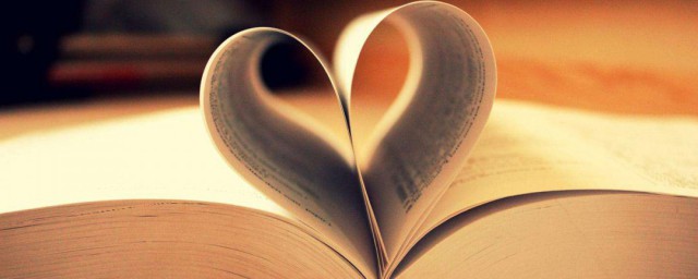 网络用语bdf解释(网络用语BDS是什么意思)