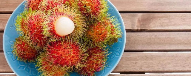 红毛丹营养价值及禁忌是什么(红毛丹的功效与禁忌)