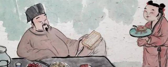 古代老板的称呼(古代老板叫什么)