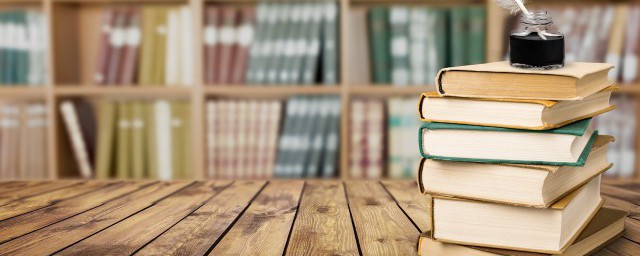 尊重怎么读(尊重怎么读英语)