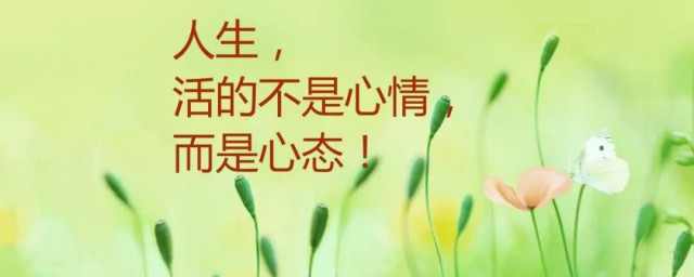 致自己一段话真实的话有哪些(致自己一段话真实的说说)