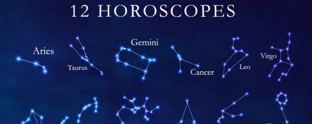 12月的星座(1～12月的星座)