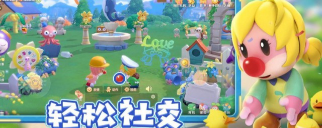 摩尔庄园超拉工资怎么得到(摩尔庄园的超拉工资在哪)