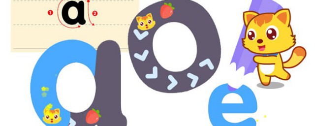 长城的拼音怎么写(长城的拼音怎么写的拼音怎么读)