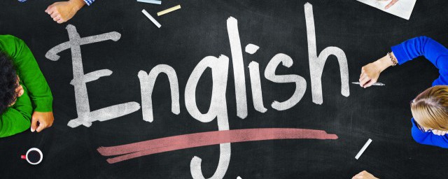 方位介词解释(方位名词方位介词)