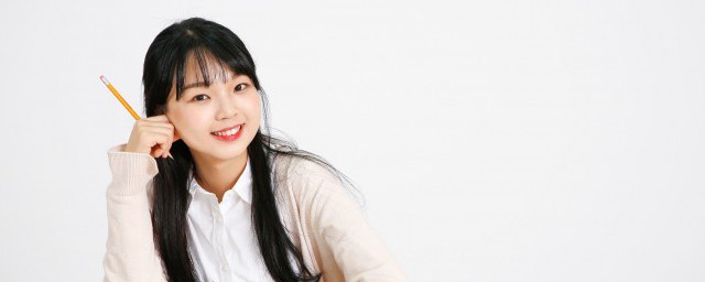 关于广州执信中学简介(广州执信中学是谁创办的)