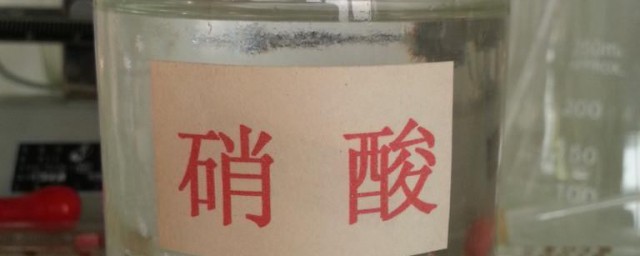 非氧化性酸是什么(什么是非氧化性酸和氧化性酸)