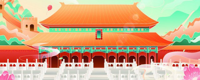 华诞的是什么意思用在的地方(华诞的诞是什么意思)