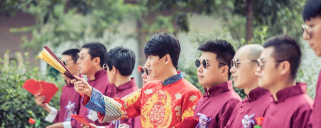 结婚45周年叫什么婚(结婚44周年称为什么婚)