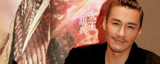 胡兵个人资料介绍身高(胡兵个人简历及身高)