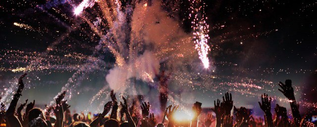 关于节日的成语有哪些(节日的成语还有哪些)