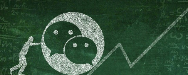 创建公众号的方法(公众号创立方法)