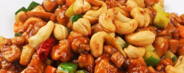 生腰果如何做(生腰果的做法大全窍门)