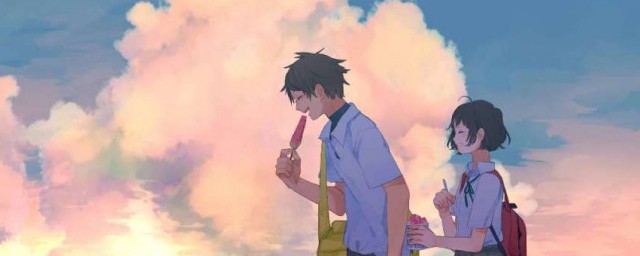 保存的反义词介绍(保存的反义词是啥)