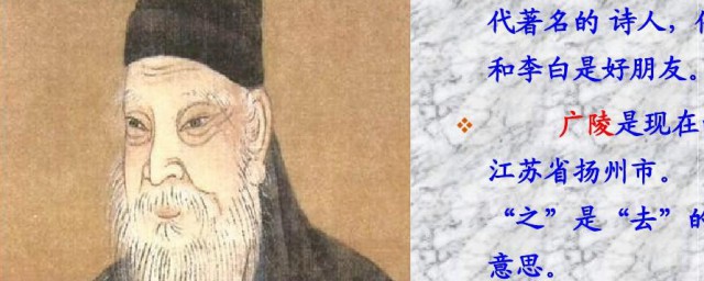 诗人孟浩然介绍(关于诗人孟浩然的资料)