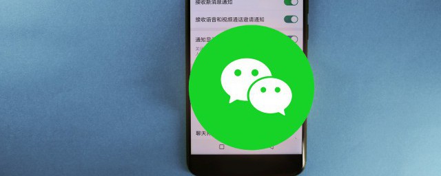 有关女士微信名字(女人微信名)