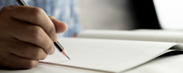 212121意思(21211什么意思)