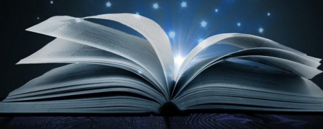 温暖好听王者荣耀游戏名字(王者荣耀游戏名字温柔)