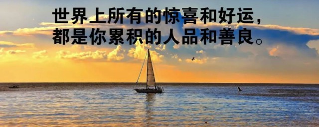 河南一定行朋友圈正能量加油句子有哪些(河南加油朋友圈文案)