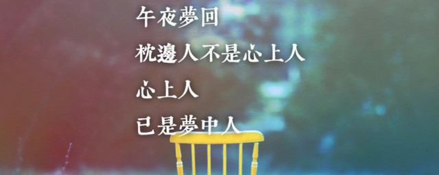 经历也是一种成长朋友圈句子有哪些(成长的句子经典语录发朋友圈)