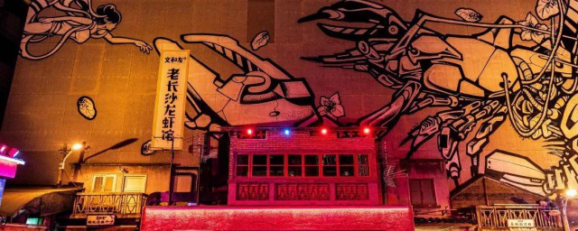 老长沙文化有哪些(长沙的文化底蕴)