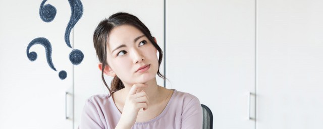 学信网账号介绍(学信网账号名)