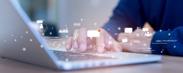 请输入半角数字的含义(半角数字符号怎么输入)