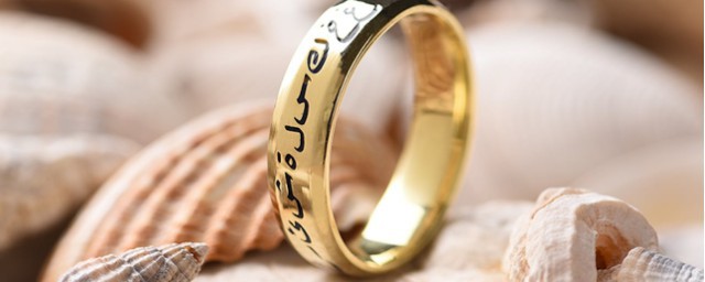 Ring英语翻译(ring英文翻译)