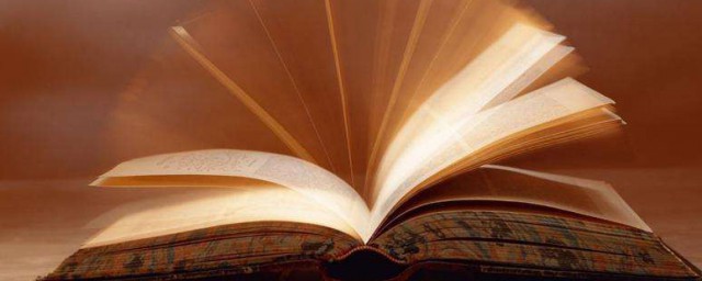 4个字古风诗意唯美名字(4个字古风诗意唯美名字情侣网名)