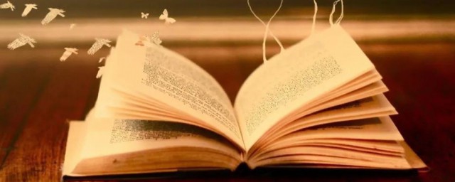 轻而易举的解释(轻而易举的解释和拼音)