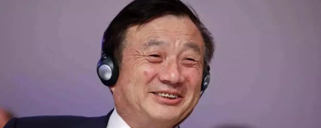 华为老板的简介(华为老总个人资料)