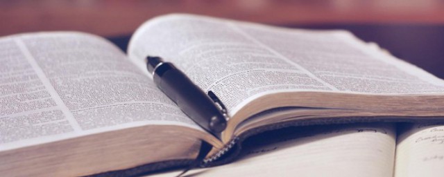 aabc的词语有什么(AABC式的四字词语)