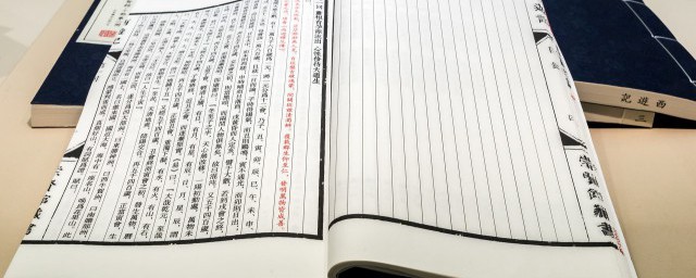 孟浩然的简介(屈原和孟浩然的简介)