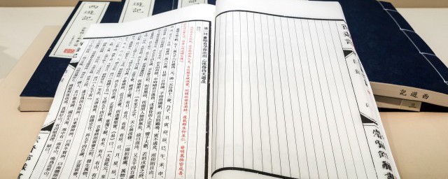 咄咄逼人的拼音是什么