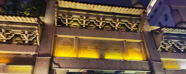 长沙游玩介绍(长沙游玩路线图)