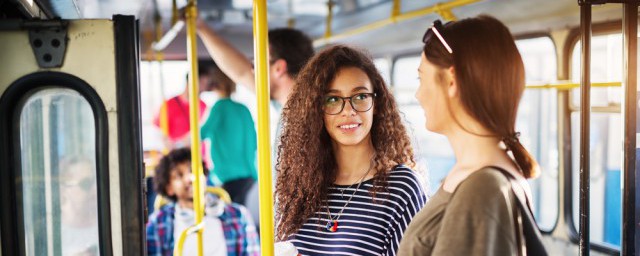 晕车的拼音怎么读(晕车的拼音怎么写的拼音)