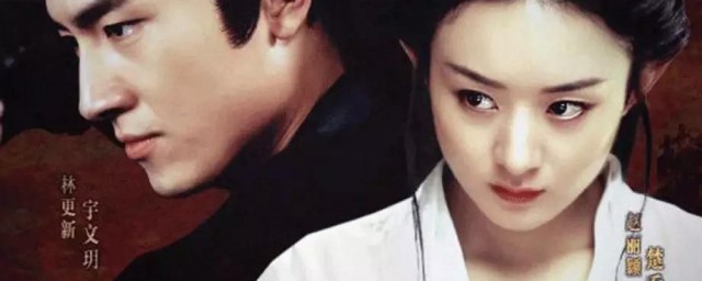 有关楚乔传小说故事梗概(楚乔传小说主要内容)